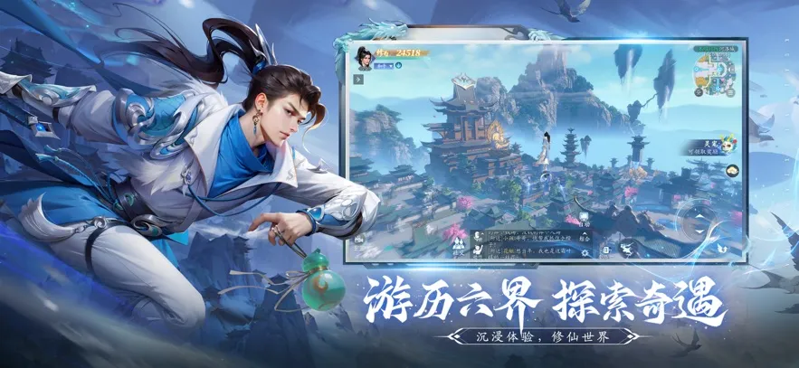 �����ٷ�����v1.9.2 �ٷ������ͼ