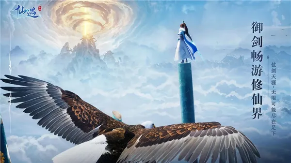 �����ٷ�����v1.9.2 �ٷ������ͼ