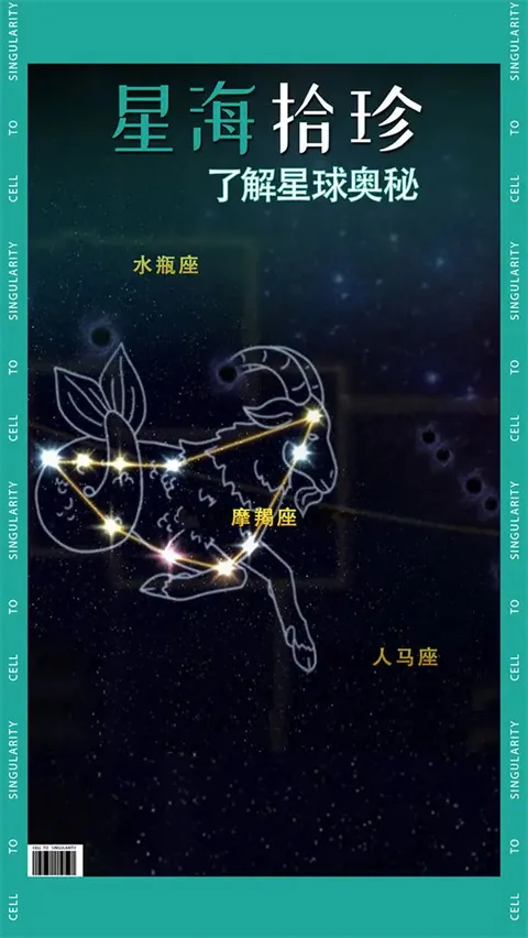 ��ϸ��������ƽ��v9.3.2 ��׿���ͼ