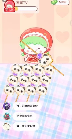 �Ǻ�«�����ƽ�����޽��