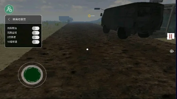 �߾������ƽ��v1.1 �ٷ������ͼ