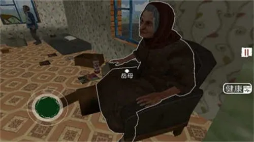 �߾������ƽ��v1.1 �ٷ������ͼ