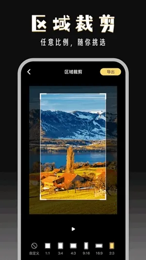 ����־�2026�ٷ����°汾v2.9.2 ��Ѱ��ͼ