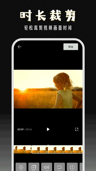 ����־�2026�ٷ����°汾v2.9.2 ��Ѱ��ͼ