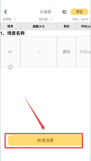 ����־�2026�ٷ����°汾