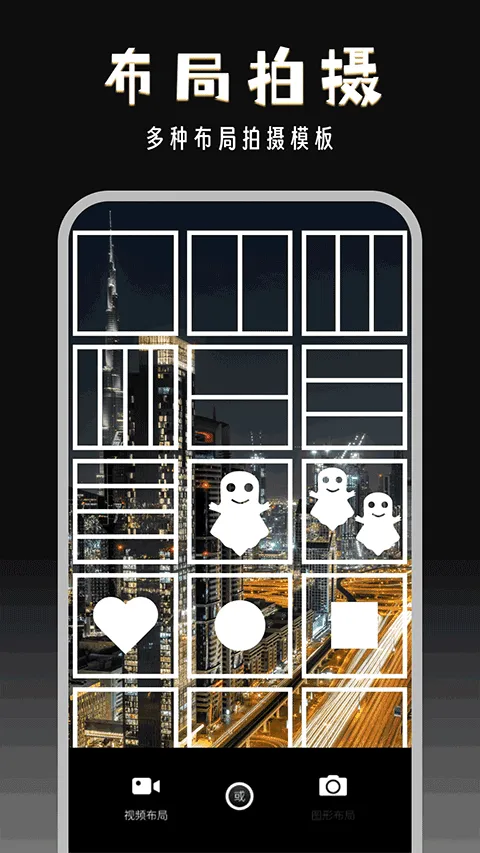 ����־�2026�ٷ����°汾v2.9.2 ��Ѱ��ͼ