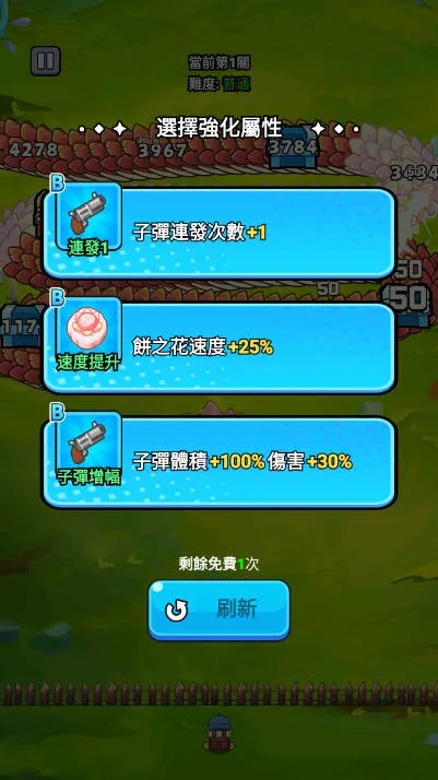 ���˸����ƽ��v1.0.0 �ٷ������ͼ