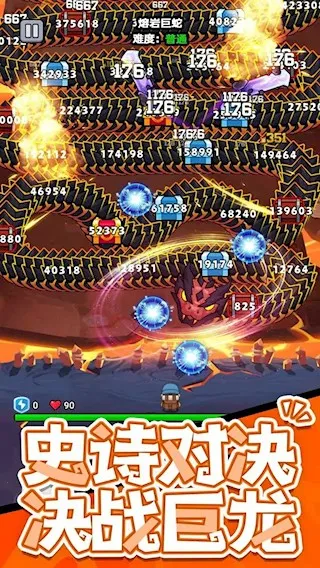 ���˸����ƽ��v1.0.0 �ٷ������ͼ