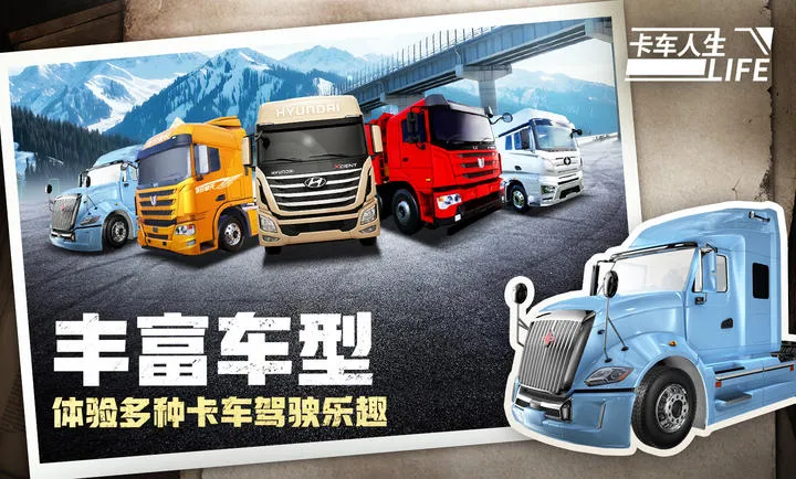 ��������-Ҭ�纣�ϰ�׿���ֻ���v1.8.3 �ֻ����ͼ