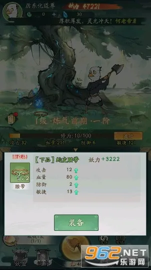 Ѱ����ǧ�ű�������v3.3.10 ��Ѱ��ͼ