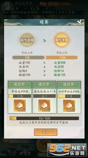 Ѱ����ǧ�ű�������v3.3.10 ��Ѱ��ͼ