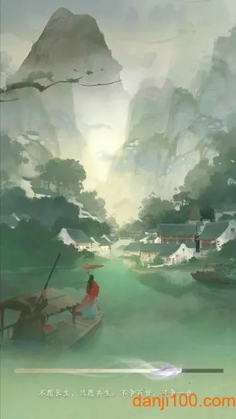 Ѱ����ǧ�ű�������v3.3.10 ��Ѱ��ͼ