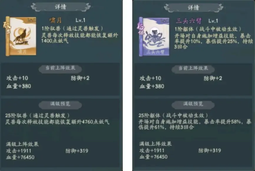 Ѱ����ǧ�ű�������