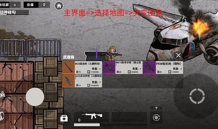 �޹����������ƽ��v1.0 ��׿���ͼ