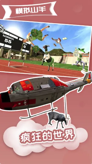 ģ��ɽ��߼������ذ�װ��ʵ��v2.0.7 ��׿���ͼ