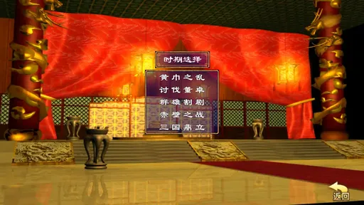 ����ȺӢ���͵�����v1.002 �ֻ����ͼ