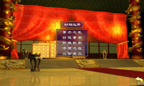 ����ȺӢ���͵�����v1.002 �ֻ����ͼ