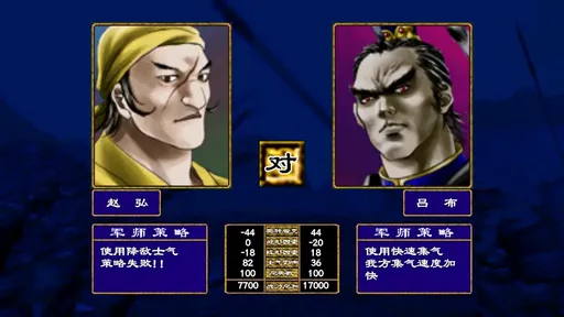 ����ȺӢ���͵�����v1.002 �ֻ����ͼ