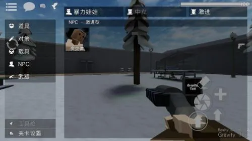 gɳ�г�����°汾���ò˵�����