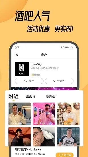 corgi�»�app����v2.2.1 �ֻ����ͼ