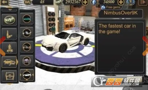 ��˹ά��˹����ģ��2���޽�Ұ氲װv3.2.5 ��Ѱ��ͼ