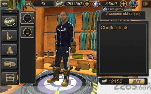 ��˹ά��˹����ģ��2���޽�Ұ氲װ