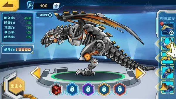 ���׶��޳�2