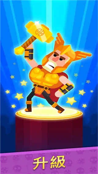 ��Ѫ��������MOD�˵�v11.1.1 �ٷ������ͼ