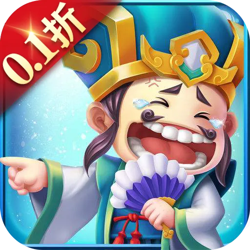 ������������(�������Կ�����Ϸ)v3.2.2 �ٷ�����