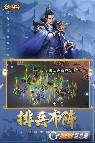 ������������(�������Կ�����Ϸ)v3.2.2 �ٷ������ͼ