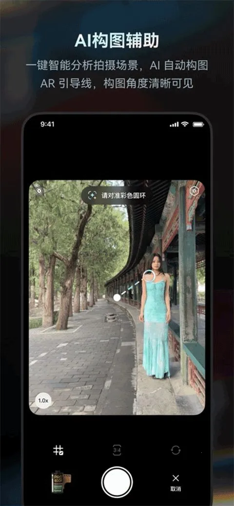 doka���app�ٷ�����v1.2.6 �ֻ����ͼ