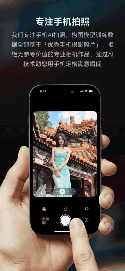 doka���app�ٷ�����v1.2.6 �ֻ����ͼ