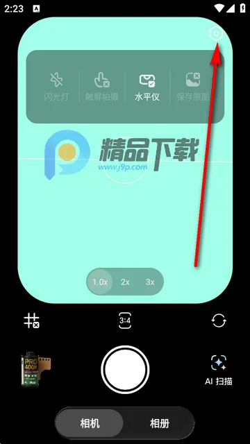 doka���app�ٷ�����