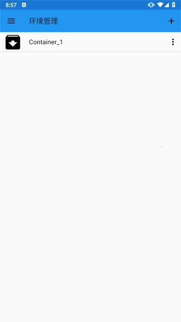 exagear ED302ģ����v3.5.0 ��Ѱ��ͼ