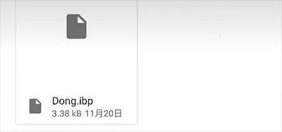 exagear ED302ģ����