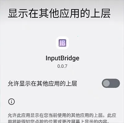 exagear ED302ģ����