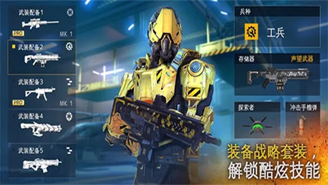 �ִ�ս��5ѣ�η籩v6.0.6a ��׿���ͼ