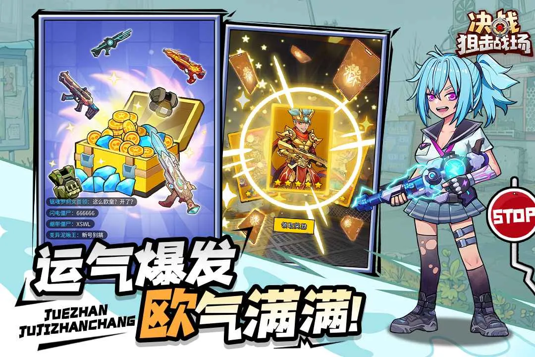 ��ս�ѻ�ս������v1.0.08 �ٷ������ͼ