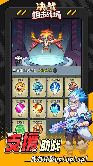 ��ս�ѻ�ս������