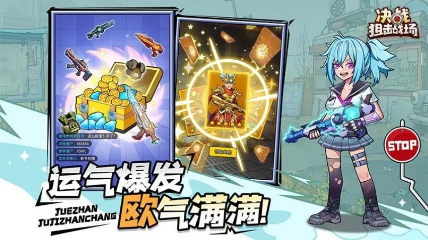 ��ս�ѻ�ս������v1.0.08 �ٷ������ͼ