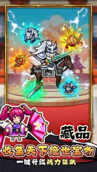 �۹�ʷʫ2026�ٷ����°汾v1.0.0.409.406.0114 ��Ѱ��ͼ