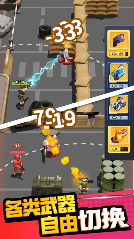 �۹�ʷʫ2026�ٷ����°汾v1.0.0.409.406.0114 ��Ѱ��ͼ