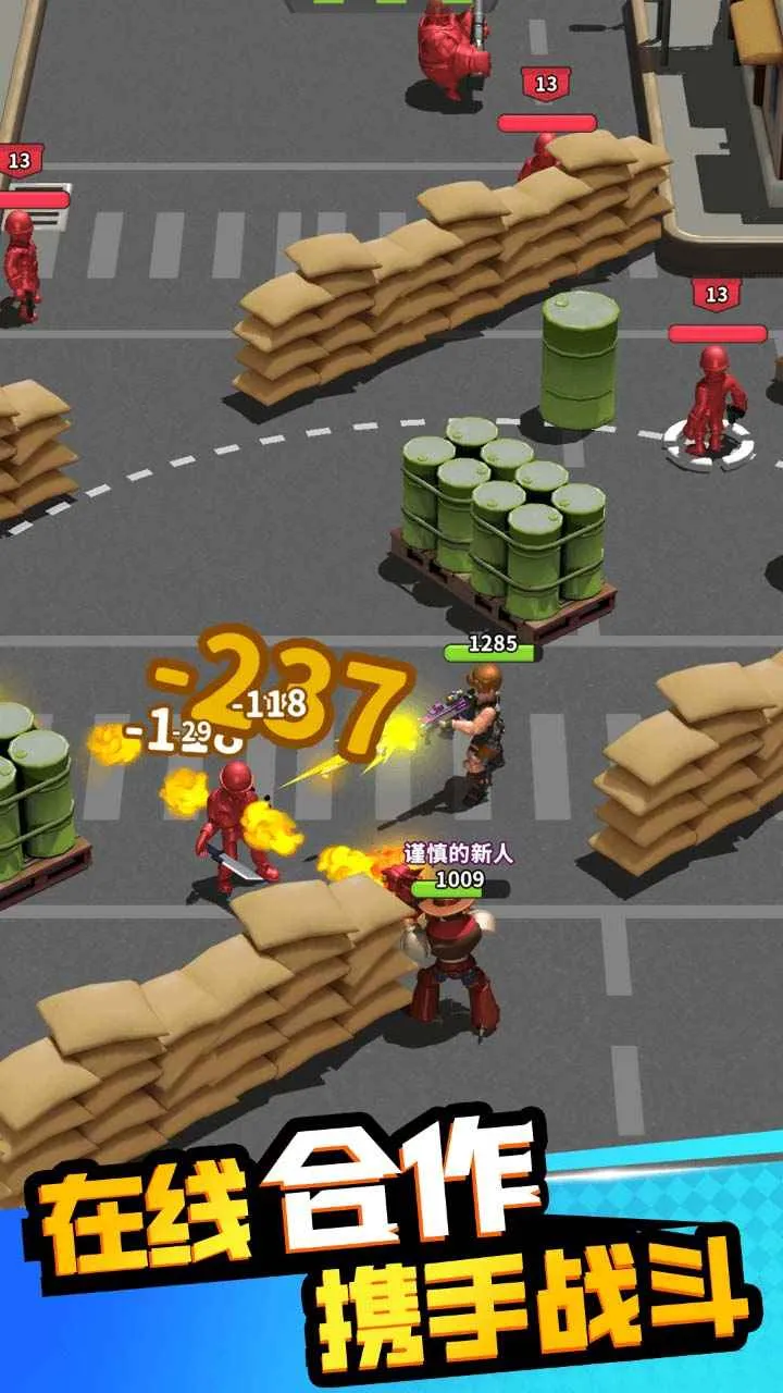 �۹�ʷʫ2026�ٷ����°汾v1.0.0.409.406.0114 ��Ѱ��ͼ