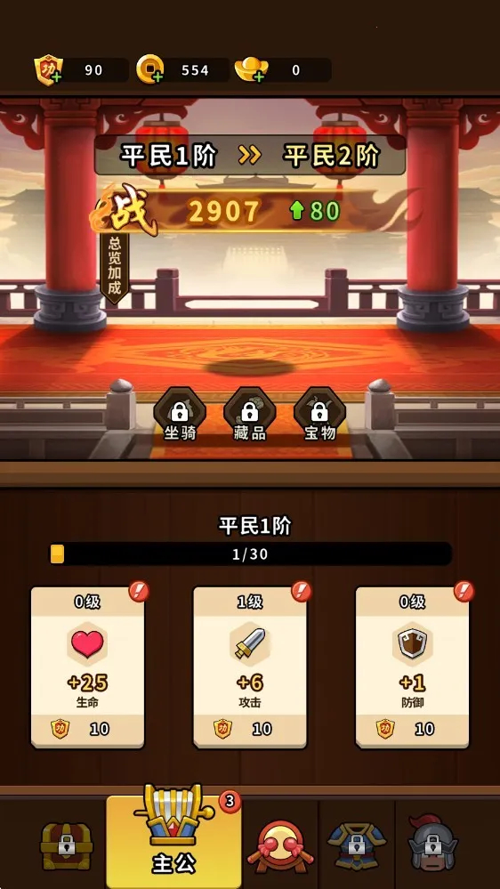 �۹�ʷʫ2026�ٷ����°汾