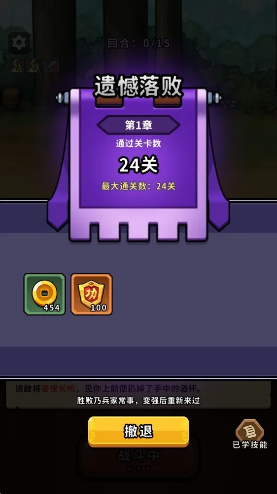 �۹�ʷʫ2026�ٷ����°汾