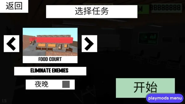 cqb射击2最新版本 cqb射击2最新版本