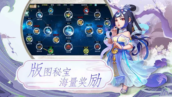 ��Ԩ��Ӱ�ƽ��v1.0.2 ��׿���ͼ