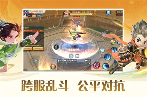 ��Ԩ��Ӱ�ƽ��v1.0.2 ��׿���ͼ