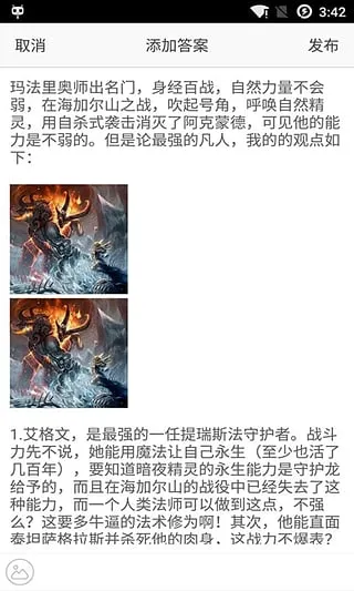 ����AIv1.5.2 ��Ѱ��ͼ