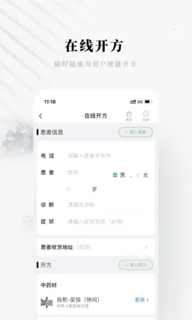 ����AIv1.5.2 ��Ѱ��ͼ